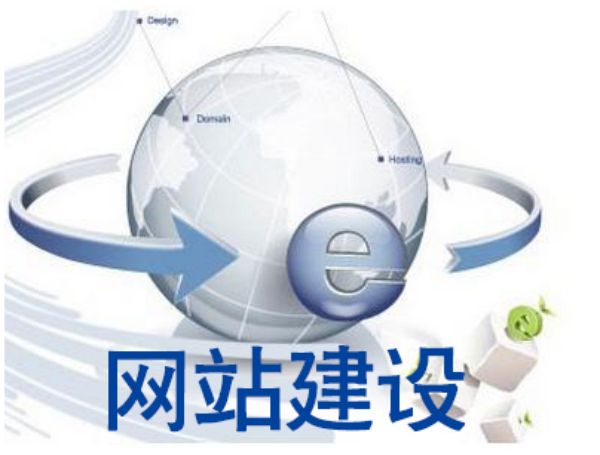 滕州市网站加载速度诊断：滕州机床企业3秒打开的技术拆解